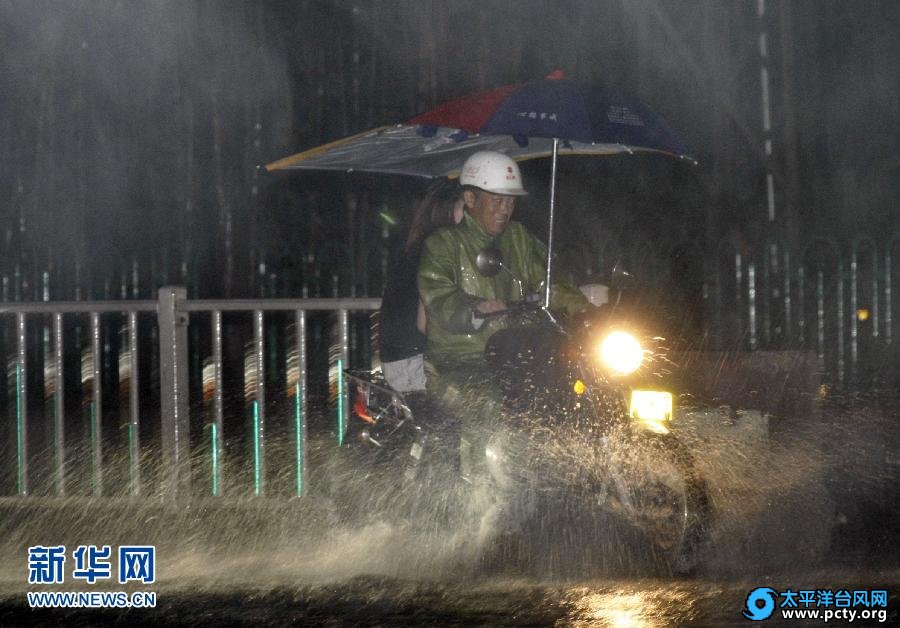 #（生态）（4）受“南玛都”影响 福建晋江降暴雨